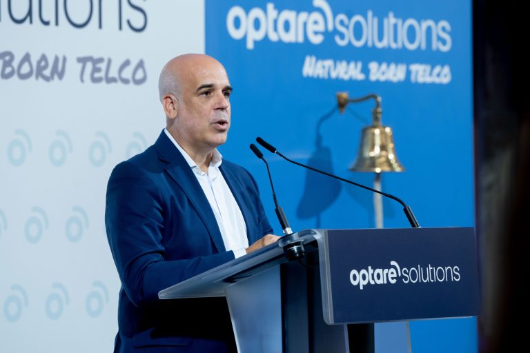 La gallega Optare Solutions lanza Augura Tech, su nueva división de IA