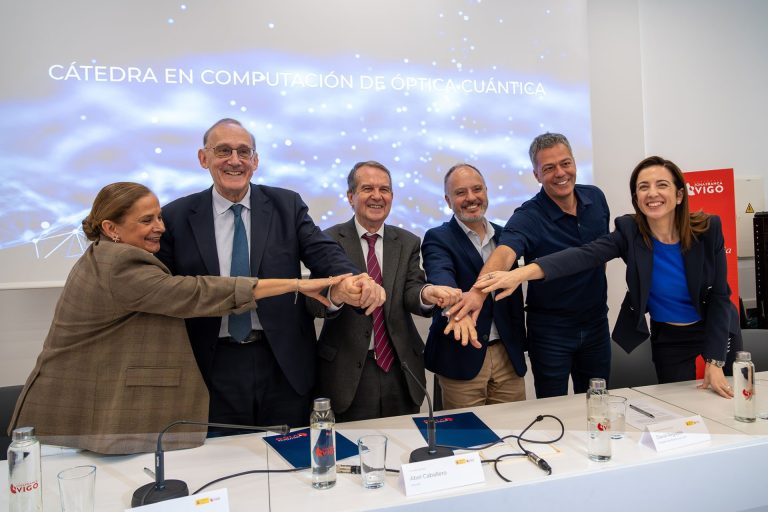 UVigo y Zona Franca crean una cátedra para impulsar la transferencia de conocimiento en computación cuántica
