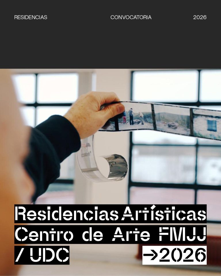 La UDC y la Fundación María José Jove convocan la sexta edición del programa de residencias artísticas