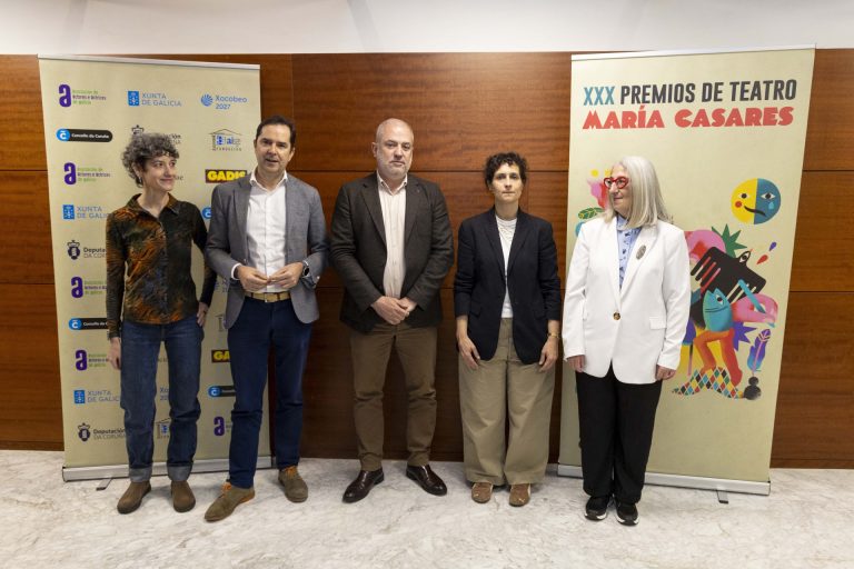 A Coruña acoge este miércoles los XXX Premios María Casares con una gala de homenaje a Manuel Lourenzo