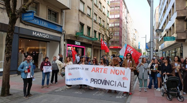 Decenas de trabajadores del textil protestan en Galicia contra le «pérdida de derechos» del nuevo convenio