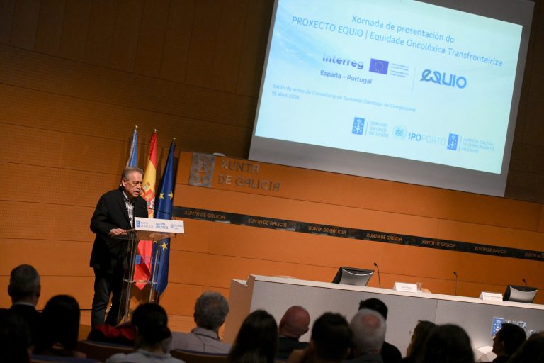 Gómez Caamaño reivindica el proyecto Equio, que impulsará la primera red transfronteriza integral de atención al cáncer