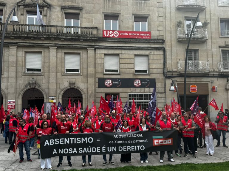 Unos 500 delegados de CC.OO. marchan en Ourense contra la «campaña orquestada» de Xunta y patronal contra trabajadores