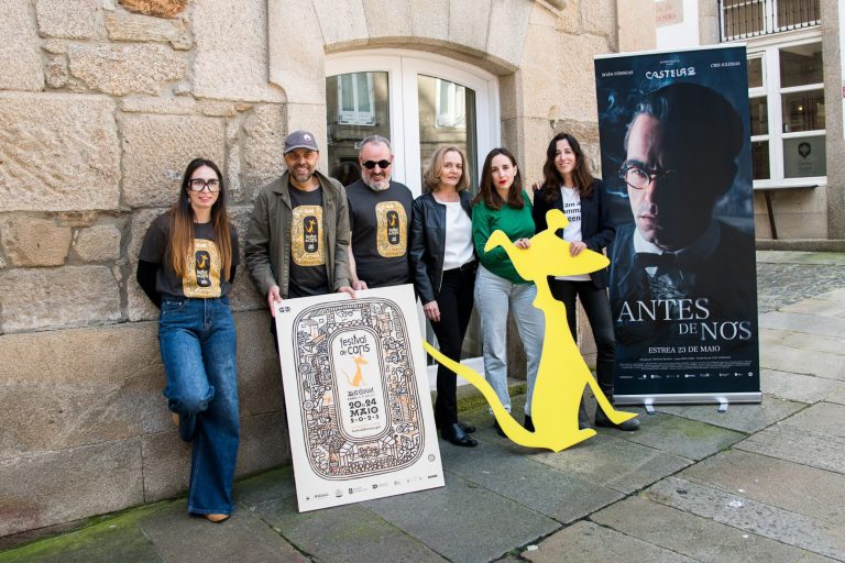La Xunta destina más de 300.000 euros a una decena de festivales audiovisuales