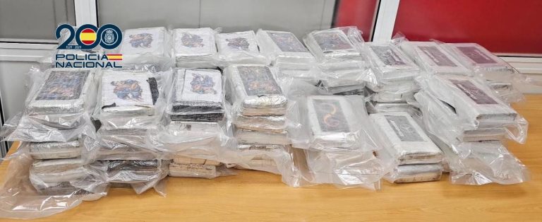 Detenidas 18 personas e incautados 103 kilos de cocaína en una operación contra un grupo que operaba en Galicia y Madrid