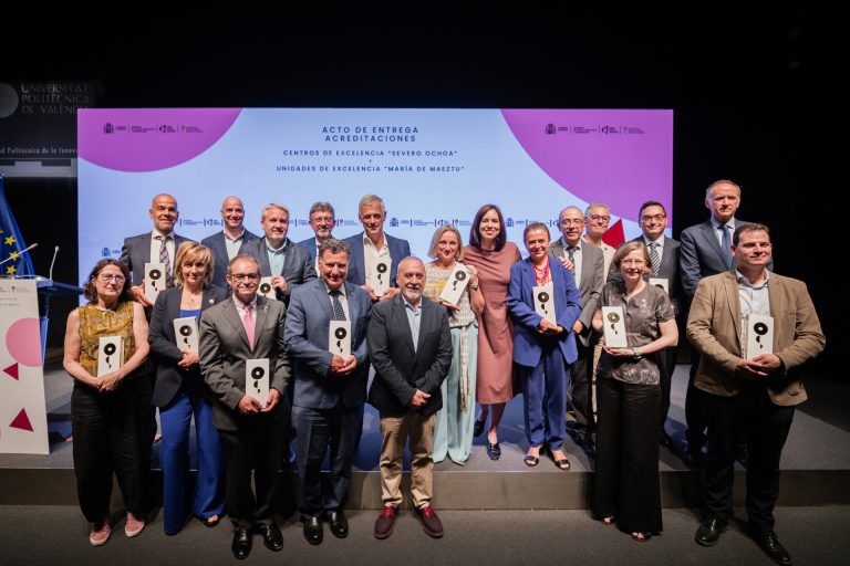 El CiQUS de Santiago recibe la distinción María de Maetzu, dotada de una financiación de casi tres millones de euros