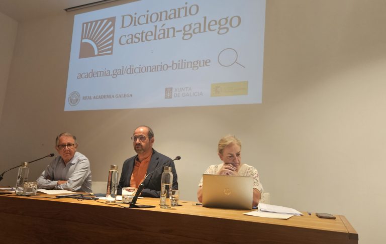 La Real Academia Galega incorpora un diccionario castellano-gallego en línea